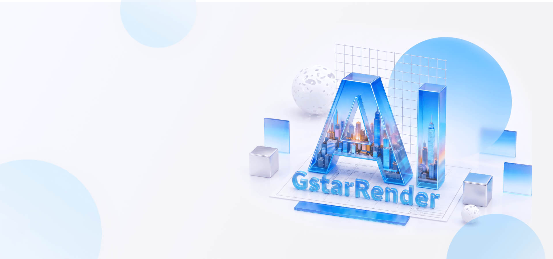 GstarRender, renderizado con inteligencia artificial